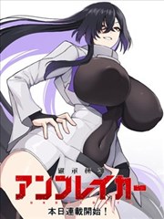 海边的旧书店漫画封面